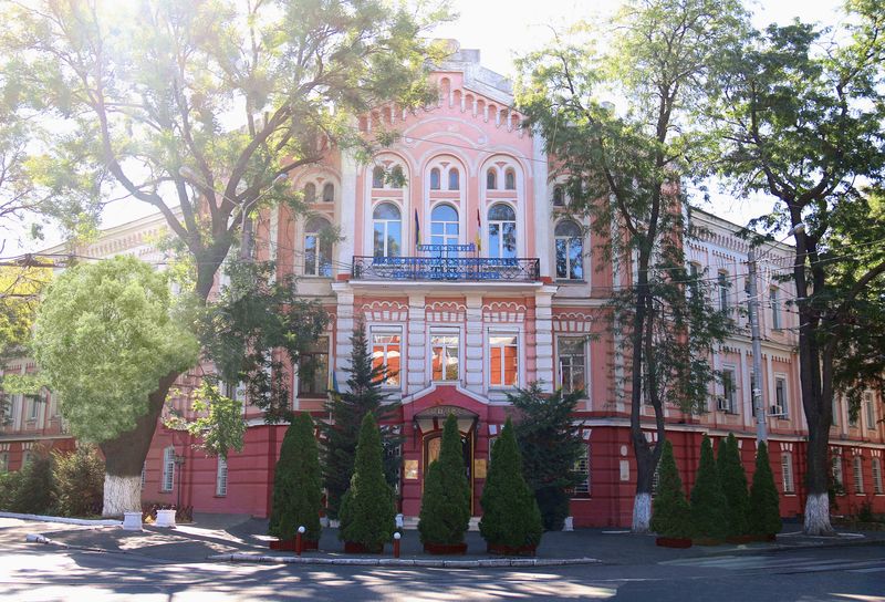 Одеський державний університет внутрішніх справ